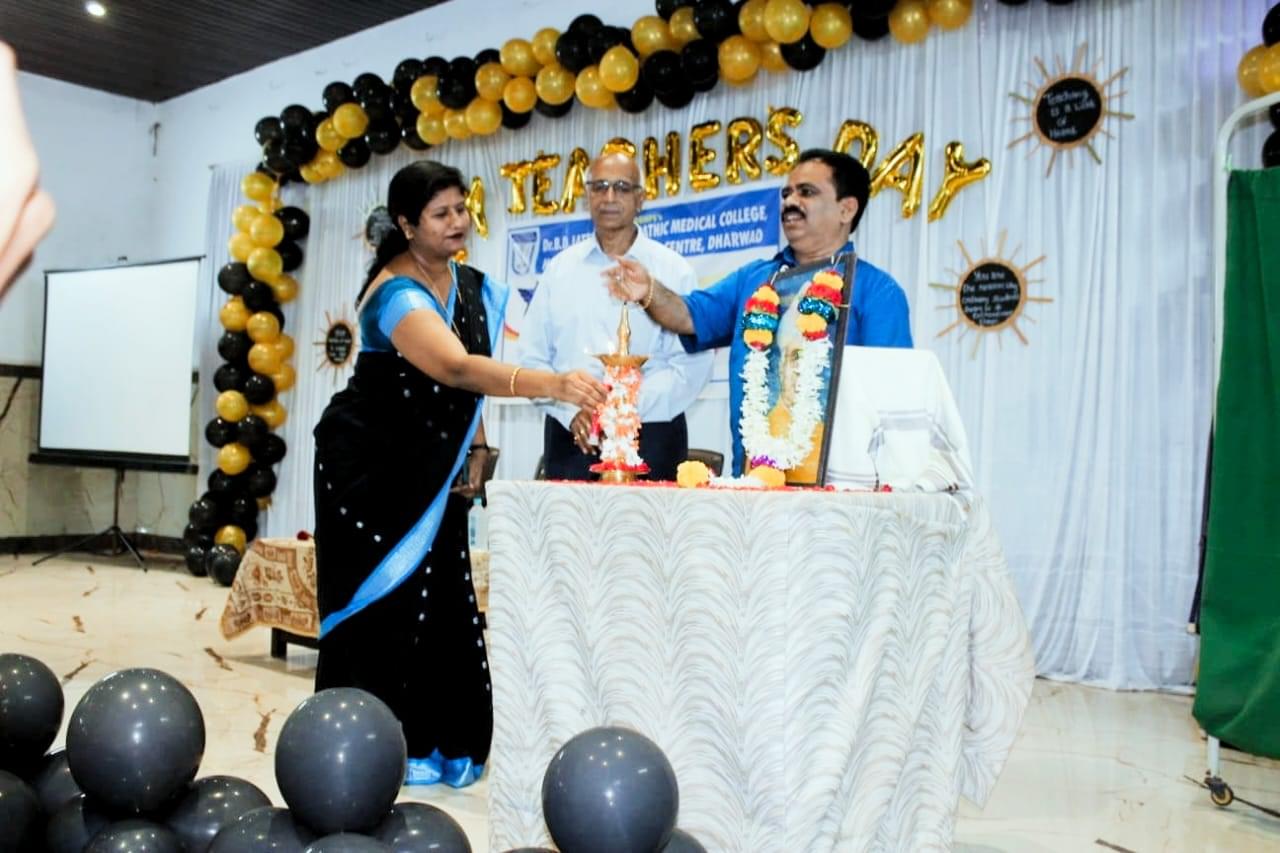 Dr. B.D. Jatti Homoeopathic Medical College, Hospital & Post Graduate Research Centre Dharwad Teachers Day Celebration photo 1